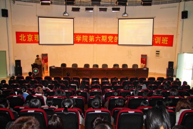 港澳六宝大典