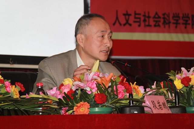 港澳六宝大典