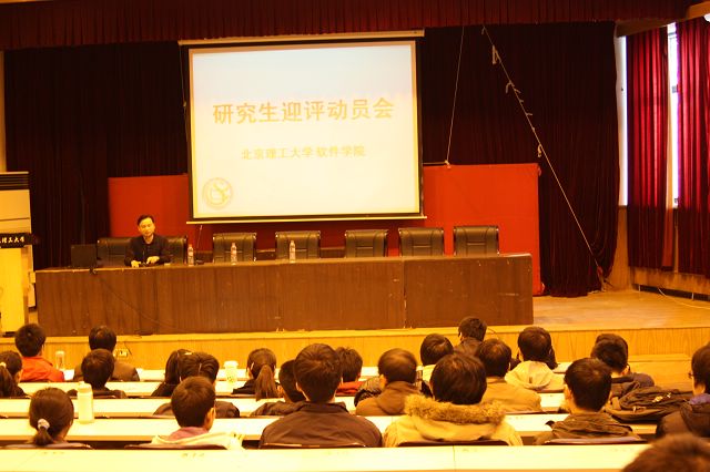 港澳六宝大典