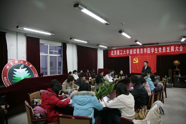 港澳六宝大典