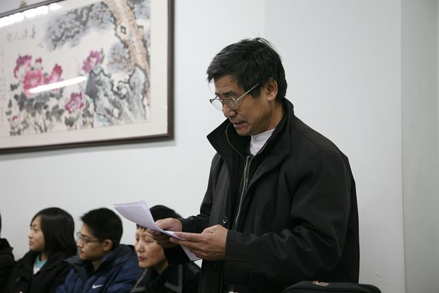 港澳六宝大典