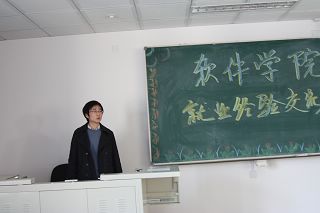 港澳六宝大典