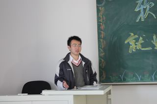 港澳六宝大典