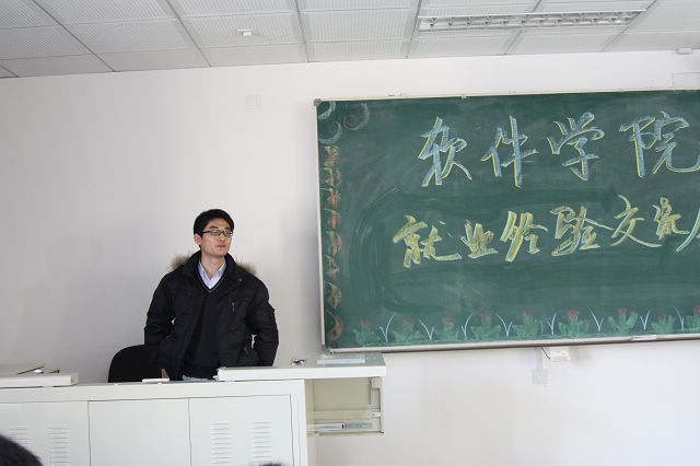 港澳六宝大典