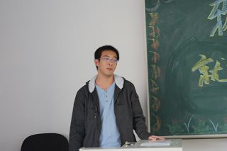港澳六宝大典
