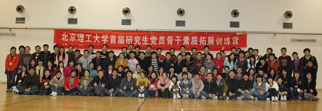 港澳六宝大典