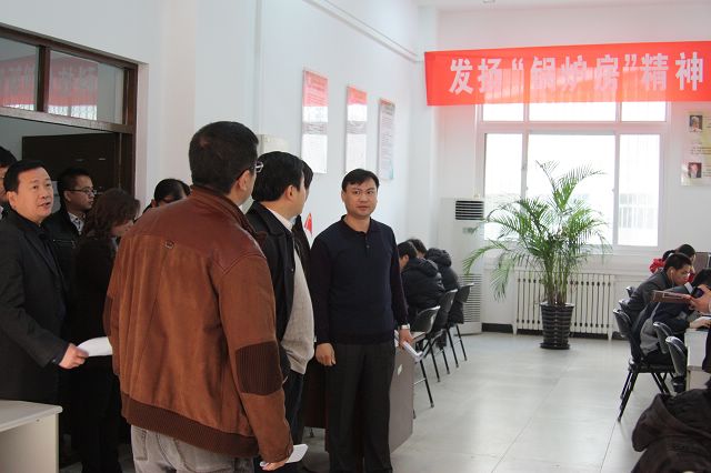 港澳六宝大典