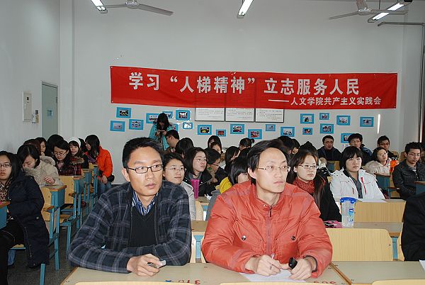 港澳六宝大典