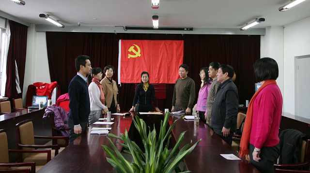 港澳六宝大典