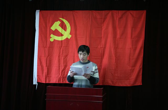 港澳六宝大典
