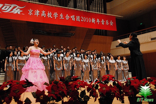 港澳六宝大典