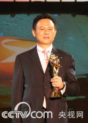 港澳六宝大典