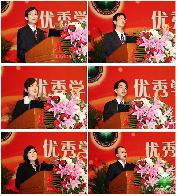 港澳六宝大典