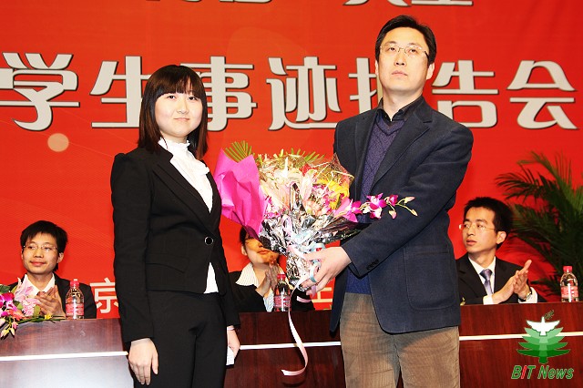 港澳六宝大典