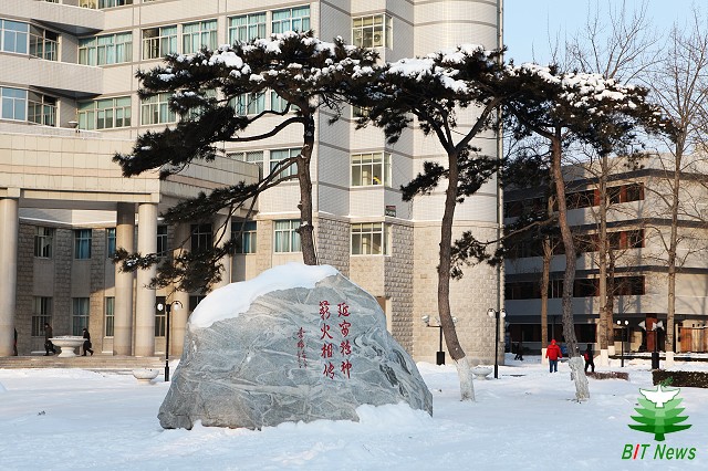 港澳六宝大典