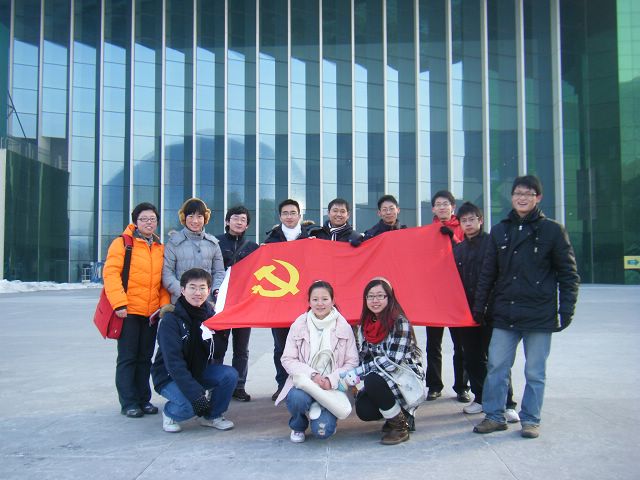 港澳六宝大典