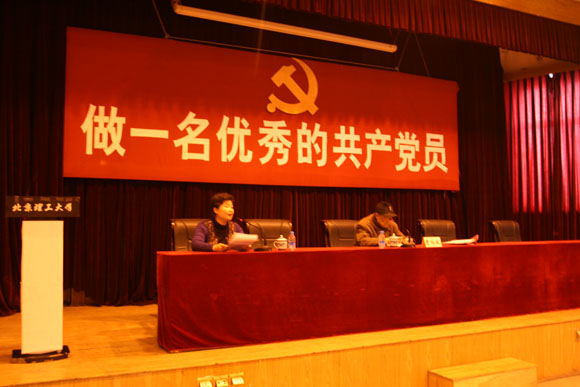 港澳六宝大典