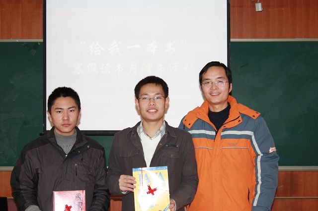 港澳六宝大典