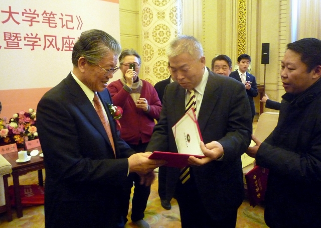 港澳六宝大典