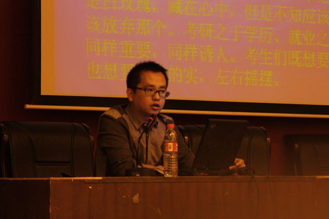 港澳六宝大典