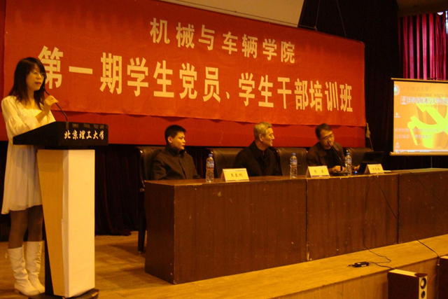 港澳六宝大典
