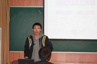 港澳六宝大典