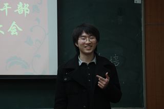 港澳六宝大典