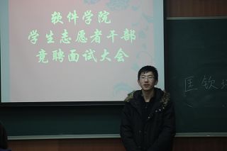 港澳六宝大典