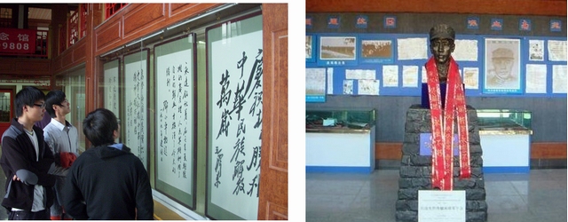 港澳六宝大典