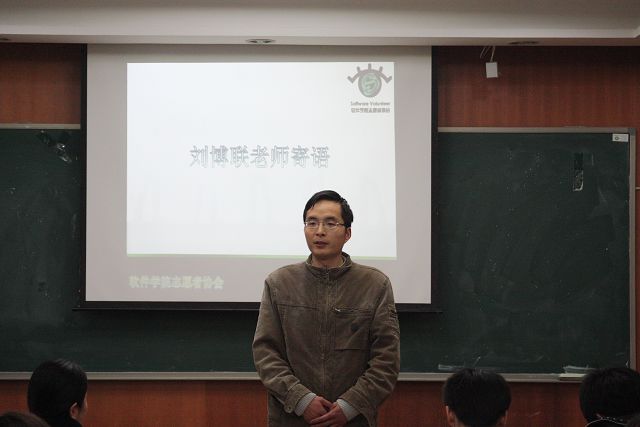 港澳六宝大典