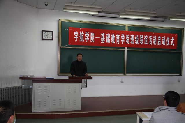 港澳六宝大典