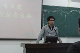 港澳六宝大典