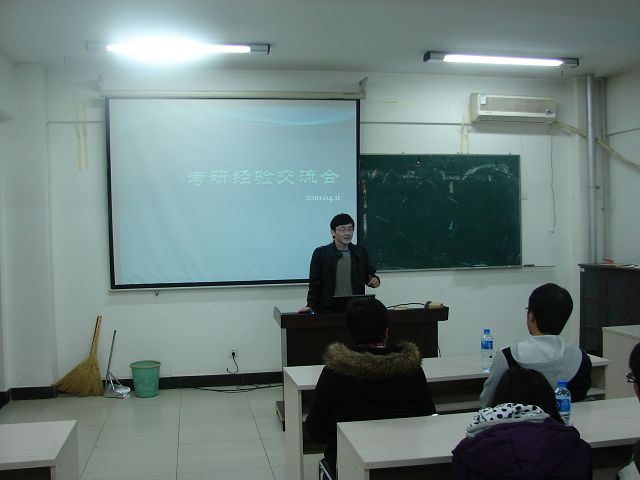 港澳六宝大典
