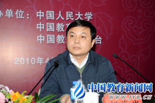 港澳六宝大典