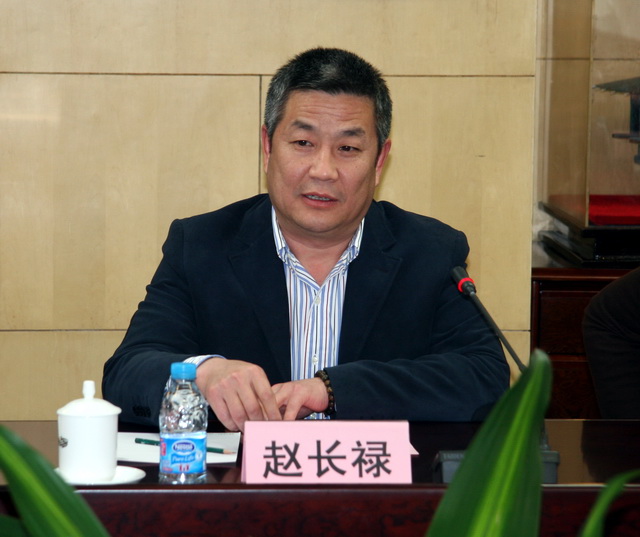 港澳六宝大典