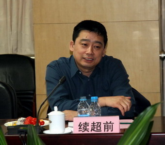 港澳六宝大典