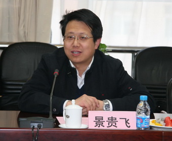 港澳六宝大典