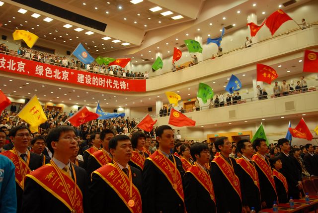 港澳六宝大典