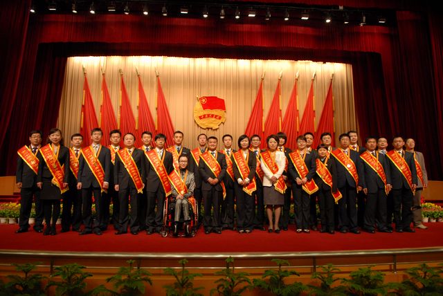 港澳六宝大典