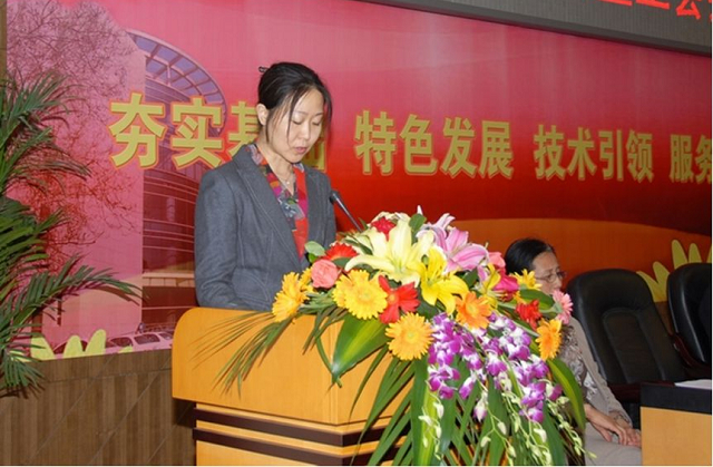 港澳六宝大典