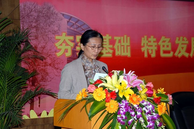 港澳六宝大典