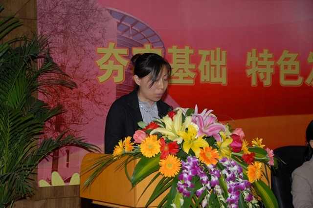 港澳六宝大典