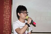 港澳六宝大典