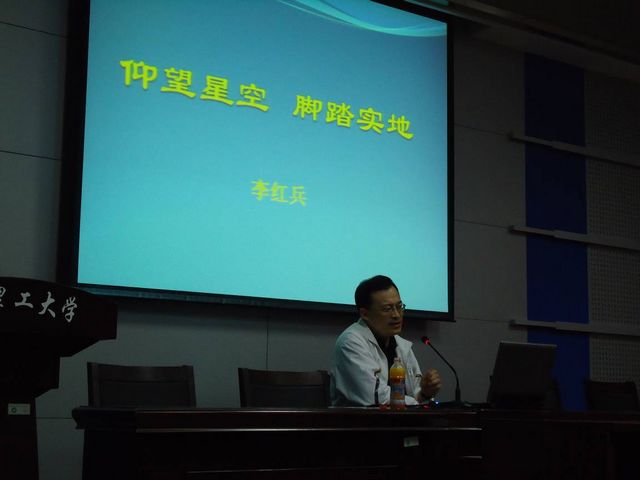 港澳六宝大典