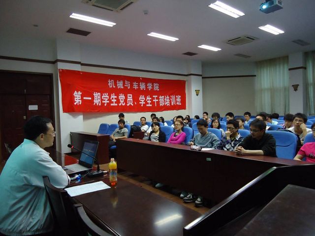 港澳六宝大典
