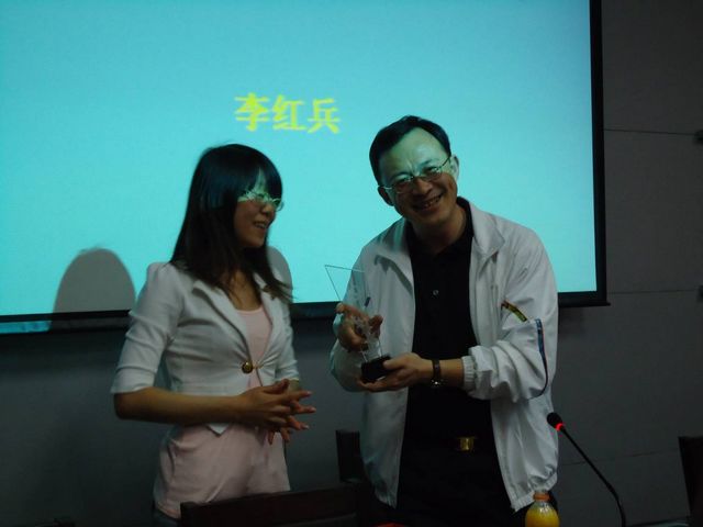 港澳六宝大典