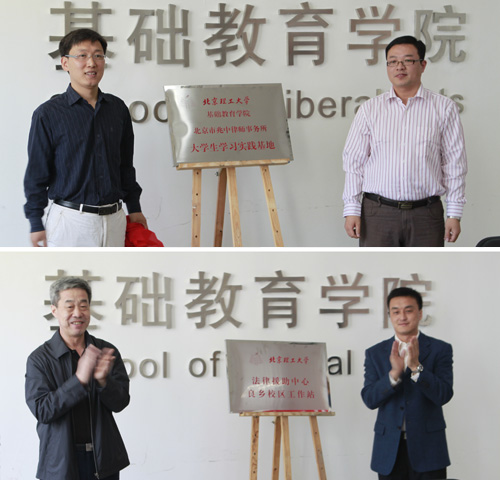 港澳六宝大典