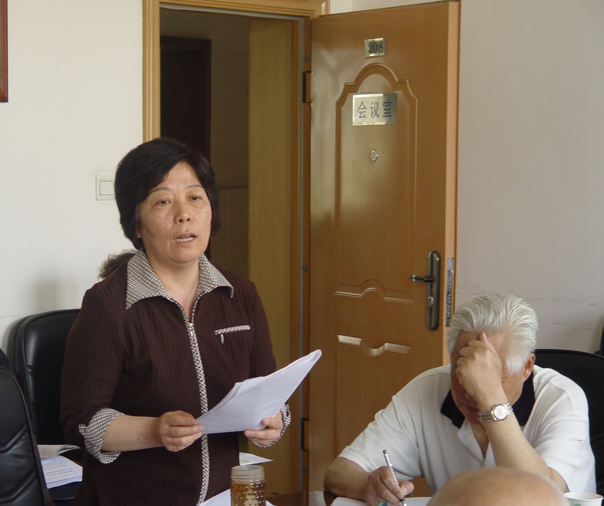 港澳六宝大典