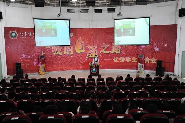 港澳六宝大典
