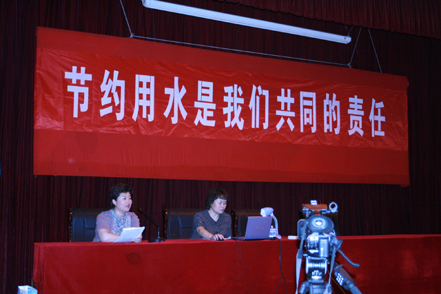 港澳六宝大典